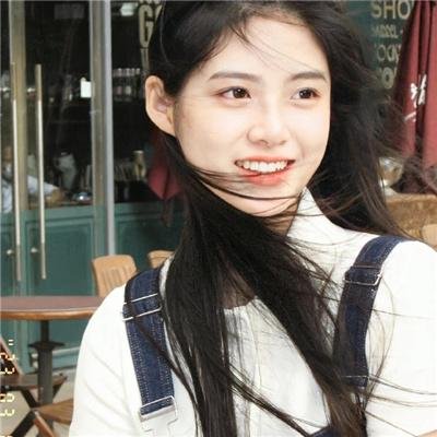 鬼眼开